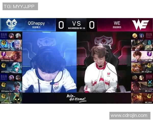 王者荣耀战术分析：深入探讨WE战队的快攻策略与执行细节