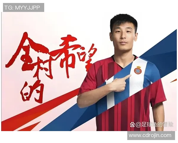 西甲联赛西班牙人重播是否会引发规则变革