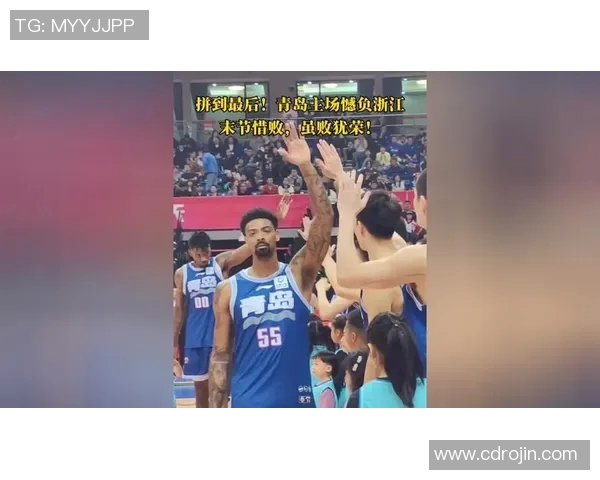 青岛CBA球队入住酒店大揭秘